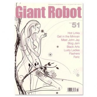Giant Robot - Issue #51