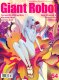 Giant Robot - Issue #54