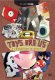 TOYS ARE US: A Revolution in Plastic DVD