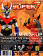 Super7 Issue 9